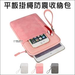 【4MINI】新升級Pro4藍牙耳機 歷史價格詳細信息