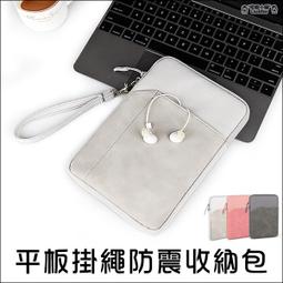 【4MINI】新升級Pro4藍牙耳機 歷史價格詳細信息