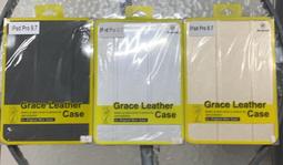 【全新出清】orbis (新版) 芯生悠賦活化妝水 歷史價格詳細信息