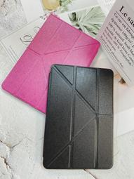 iPad 保護殼 保護套 三折平板套 適用ipad air3/pro10.5/ipad10.2 歷史價格詳細信息