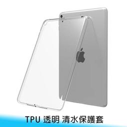 【妃航】iPad Air 1/2 鹿頭 鄉村風 復古/帆布紋 超薄 二折/支架/止滑 休眠/喚醒 平板 皮套/保護套 歷史價格詳細信息