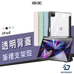 四角防摔 360°旋轉磁吸支架殼 適用 蘋果 iPhone 16 手機殼 12 13 14 15 pro max 保護殼 防摔 手機保護套 手機保護殼-潮流前線 歷史價格詳細信息