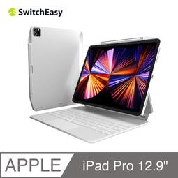北車 MAGEASY 2024 iPad Air 6 (11吋) CoverBuddy 磁吸 保護殼 背蓋 歷史價格詳細信息