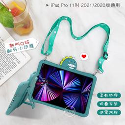 Q版 2020媽祖 神嘛QQ  純棉T恤小童(10M~4Y) 台灣製造 歷史價格詳細信息