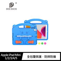 強尼拍賣~DUX DUCIS iPad Air 4 10.9/Pro 11 2020/2021 Panda EVA 歷史價格詳細信息