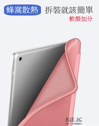 蜂窩散熱 合金支點 磁吸無線充 防摔殼 手機殼 適用於 蘋果 iPhone 16 15 14 13 12 Pro Max 防摔 手機保護套 手機保護殼-潮流前線 歷史價格詳細信息