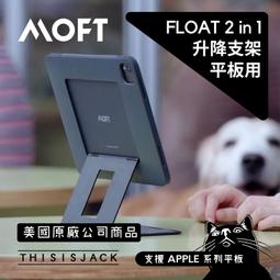 ▍代訂◆ 預購 ◆ Hololive ときのそら 時乃空 EP『Beyond』初回盤 / 通常盤。 歷史價格詳細信息