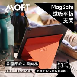 ▍代訂◆ 預購 ◆ Hololive ときのそら 時乃空 EP『Beyond』初回盤 / 通常盤。 歷史價格詳細信息