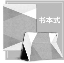 【現貨】ANCASE Razer Blade 雷蛇靈刃 15.6吋  皮套電腦包保護套皮膚套 歷史價格詳細信息