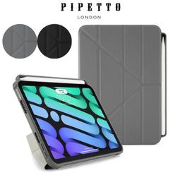 Pipetto | iPad mini 6 Origami TPU多角度多功能保護套 歷史價格詳細信息