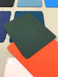 蘋果 iPad（第 5 代）2017 鋼化玻璃貼 9H 螢幕保護貼 貼膜 保貼 鋼化膜 A1822 iPad Air 歷史價格詳細信息