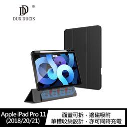 【愛瘋潮】 DUX DUCIS  Apple iPad Mini 6  鋼化玻璃貼 螢幕保護貼 全屏防爆 歷史價格詳細信息