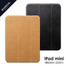 LEPLUS ｜ ipad mini 6 藍光玻璃貼 歷史價格詳細信息