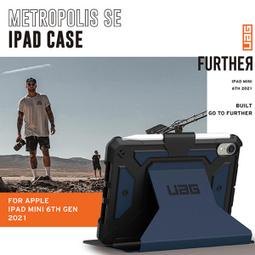 【免運】防摔殼　iPad保護殼 綁帶磁吸式無筆槽 適用 air4.5 pro 2023 mini6 11吋 10.9吋 歷史價格詳細信息