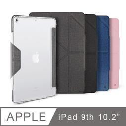 JTLEGEND 2021 iPad 9 10.2吋 Amos相機快取多角度折疊布紋皮套(Apple pencil槽+磁扣)石墨黑 歷史價格詳細信息