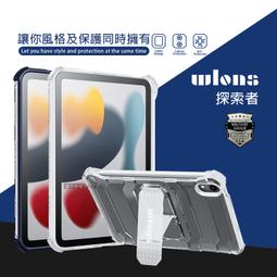 威力家 MINIQ 10000 15W快充行動電源 自帶立架 Magsafe磁吸無線充電 台灣製造 歷史價格詳細信息