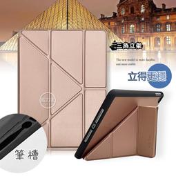 威力家 MINIQ 10000 15W快充行動電源 自帶立架 Magsafe磁吸無線充電 台灣製造 歷史價格詳細信息