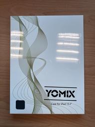 【YOMIX】霧面防震硬殼3C旅遊收納包(線材收納包 旅行包 盥洗包 化妝包 小物收納 旅行收納 文具收納) 歷史價格詳細信息