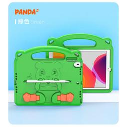 DUX DUCIS Apple iPad 10.2/2020 TOBY 筆槽皮套 歷史價格詳細信息