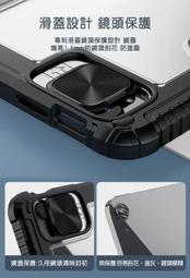 特價 NILLKIN Apple MacBook 13 博納內膽包|MacBook筆電包 13吋，或13吋以下筆記型電腦 歷史價格詳細信息