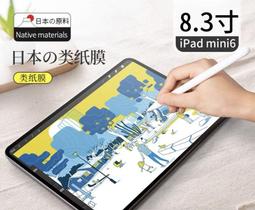 肯特動畫&quot;夢見/MIDA/藍雨青&quot;明信片 歷史價格詳細信息