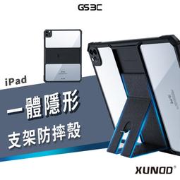 四角防摔 360°旋轉磁吸支架殼 適用 蘋果 iPhone 16 手機殼 12 13 14 15 pro max 保護殼 防摔 手機保護套 手機保護殼-潮流前線 歷史價格詳細信息