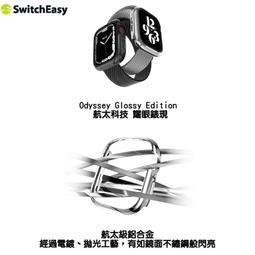 SwitchEasy Odyssey M + Strap iPhone 15 Pro 6.1吋 磁吸掛繩防摔保護殼 歷史價格詳細信息