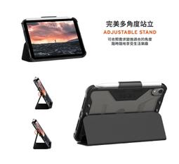 UAG iPad mini 6 (2021) 經典款耐衝擊 美國軍規 防摔殼 平板殼 保護套 黑 [現貨] 歷史價格詳細信息