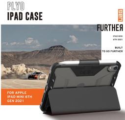 通過美國軍規耐衝擊認証 UAG AirPods Pro 耐衝擊硬式保護殼 V2 歷史價格詳細信息