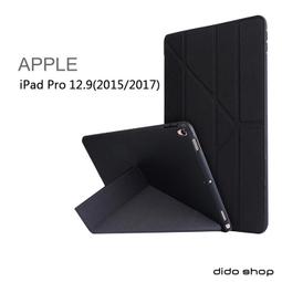 2015 2017 iPad Pro 12.9 1/2代用※台北快貨※Zugu Prodigy X保護套+10段可調立架 歷史價格詳細信息