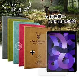 9吋 北斗鎏銅 七星 短劍 七星劍 花紋鋼四面刃 高級黑檀木鞘  本款是訂製款  訂購前請詢問或看關於我 歷史價格詳細信息