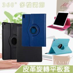 ipadair5保護套ipad10第九代新款2021pro11草莓熊適用68平板防摔34矽膠9.7支架10.2寸旋轉i 歷史價格詳細信息