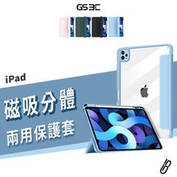 可拆兩用 蝴蝶結遮陽帽 大沿帽 空頂帽 海灘帽【DK大王】 歷史價格詳細信息