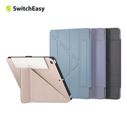 switcheasy Origami+ 磁吸 可拆式 支架 保護殼 平板套 皮套 iPad mini 6 歷史價格詳細信息