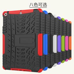 Apple iPad Air 2 5 6 2017 2018 Pro 9.7吋 鋼化玻璃保護貼 9H 玻璃貼 保護膜 歷史價格詳細信息