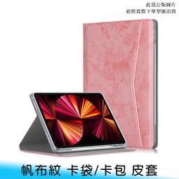 【妃航】卡仕尼 CS-152 螺紋線/閃鑽耳殼/心型按鈕 高音質/重低音/立體聲 入耳式 線控/麥克風 手機/耳機 歷史價格詳細信息