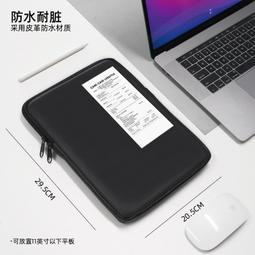 【 ANCASE 】 2021 iPad Pro 11 吋 可加巧控鍵盤 牛皮紙皮套平板套平板包保護包 歷史價格詳細信息