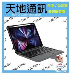 能事通 8口標準POE網絡交換機10口12口國標POE供電52V百兆網絡口 歷史價格詳細信息