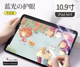 【 ANCASE 】 SUMAYZOY 杜邦纸 單肩包 大包包 購物 大容量 手提包 歷史價格詳細信息