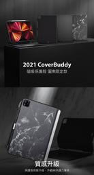 ANCASE TomTom Spark Runner2 3數據線 充電線Golfer 2 Adventurer 有現貨 歷史價格詳細信息