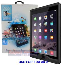 LIFEPROOF NUUD iPad mini 1/2/3 全方位防水/雪/震/泥 保護殼 歷史價格詳細信息