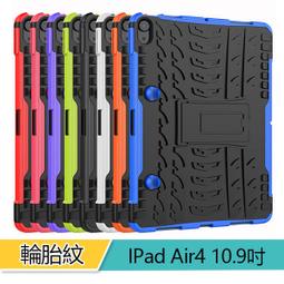 輪胎紋 聯想 Lenovo TAB E10 10.1 平板皮套 保護殼 防摔 TB-X104FN 保護套 矽膠套支架 歷史價格詳細信息