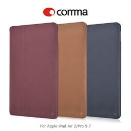 comma Apple MacBook Pro 15吋  (Multi-Touch Bar) 保護殼 歷史價格詳細信息