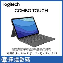 羅技 Logi Dock 擴充底座工作站+Brio 105 商務網路攝影機-石墨灰 歷史價格詳細信息