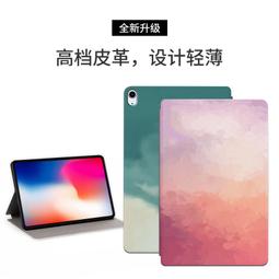 iPad Air4/Air5尾插排 10.9寸 mini6/A2316充電排線 開機指紋排線 歷史價格詳細信息