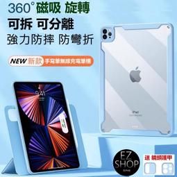 A2771 APPLE WATCH S8 45MM 星光色 GPS版手錶  台北高雄 提供保固 外觀漂亮 台灣公司貨 歷史價格詳細信息