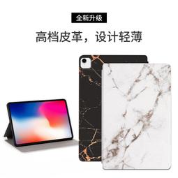 Apple iPad Pro 11 (2022) 平板皮套 TPU矽膠軟殼 智慧休眠喚醒保護套-黑色 歷史價格詳細信息