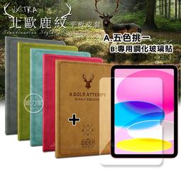 9吋 北斗鎏銅 七星 短劍 七星劍 花紋鋼四面刃 高級黑檀木鞘  本款是訂製款  訂購前請詢問或看關於我 歷史價格詳細信息