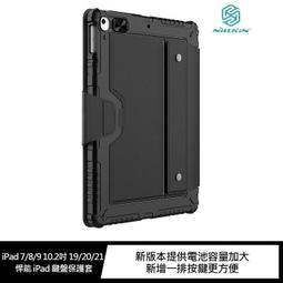 悍能防鏽水溶性乳化油200L金屬表面防鏽油金屬鋁合金冷卻液車床用 歷史價格詳細信息