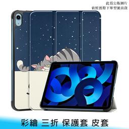 彩色防撞保護套 for GARMIN vivolife 歷史價格詳細信息